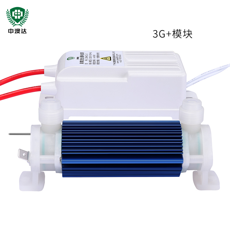 迷你小搪瓷臭氧发生管ZA-E2-3G