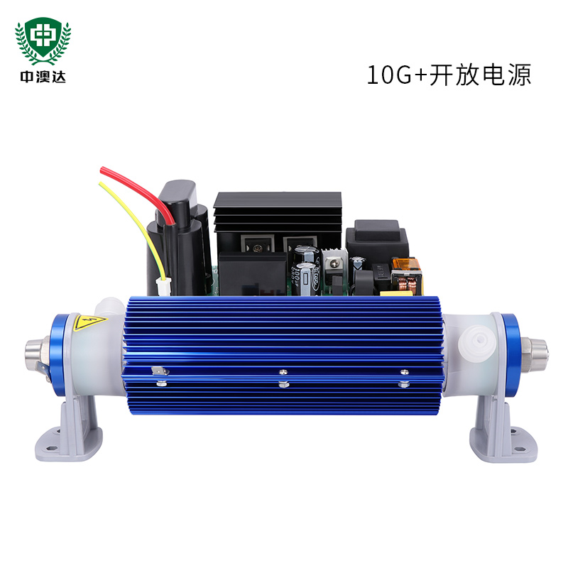 单水冷陶瓷管臭氧发生器 臭氧配件