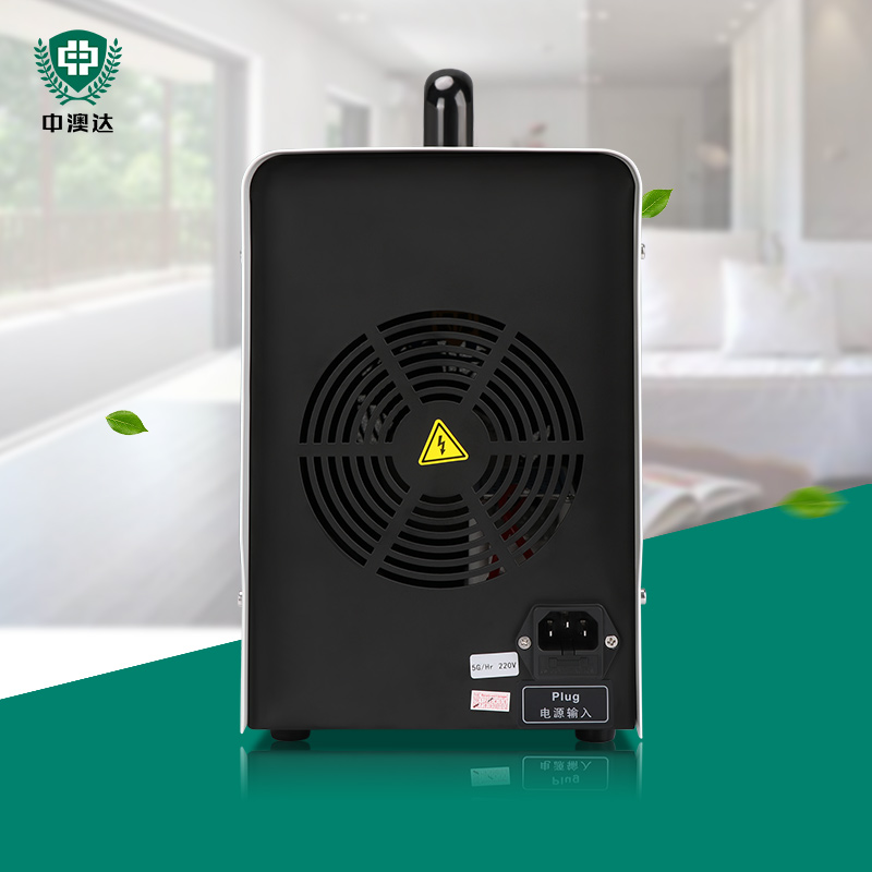 珍澳6g臭氧机臭氧发生器微电脑智能便携除臭杀菌