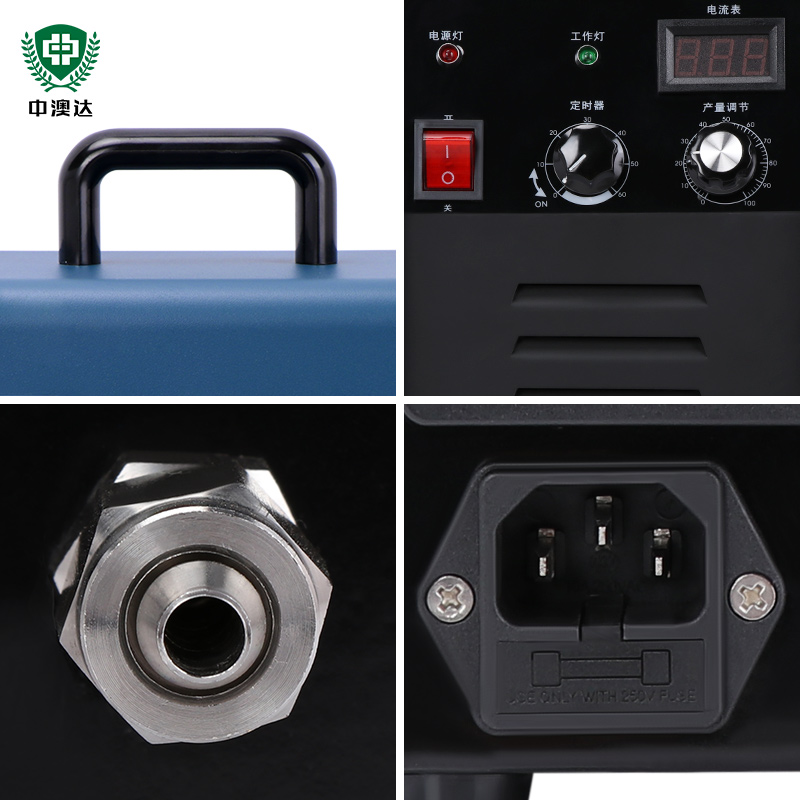 珍澳商用手提式臭氧发生器家庭用品水杀菌消毒