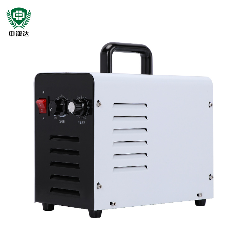 珍澳家用手提式臭氧发生器日常用品衣物清洗用水消毒
