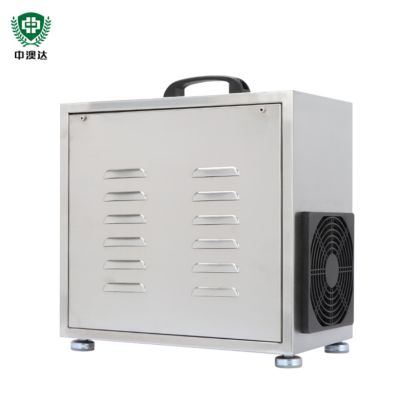 中澳达小型家用臭氧发生器立式杀菌消毒除臭立式臭氧机