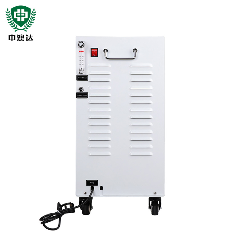 中澳达高纯度制氧发生器 便携式氧器家用高原旅游氧机氧器发生器