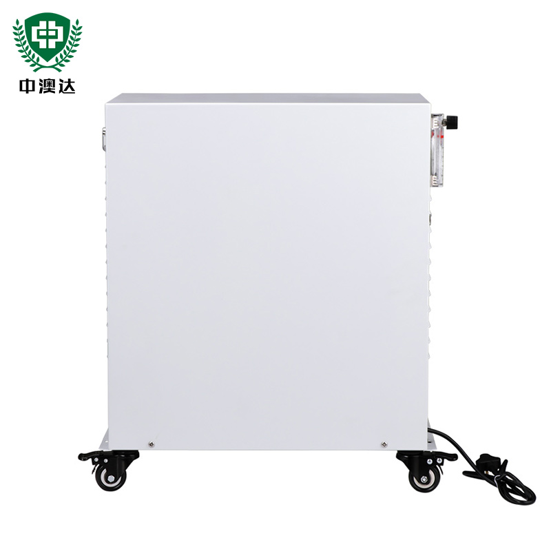 中澳达创意款小型制氧发生器 便携家用高原旅游供氧高纯度氧气机